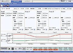 Editing for simulation 