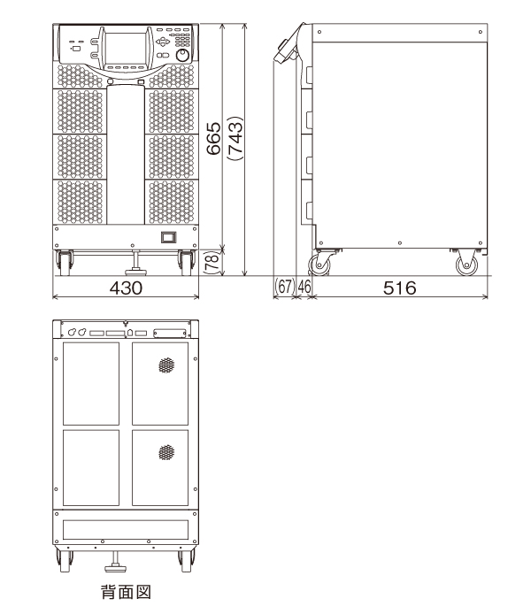 外形寸法（Type2）