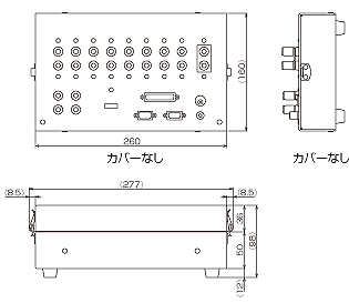 外形寸法　リレー応答信号セレクタ（オプション）