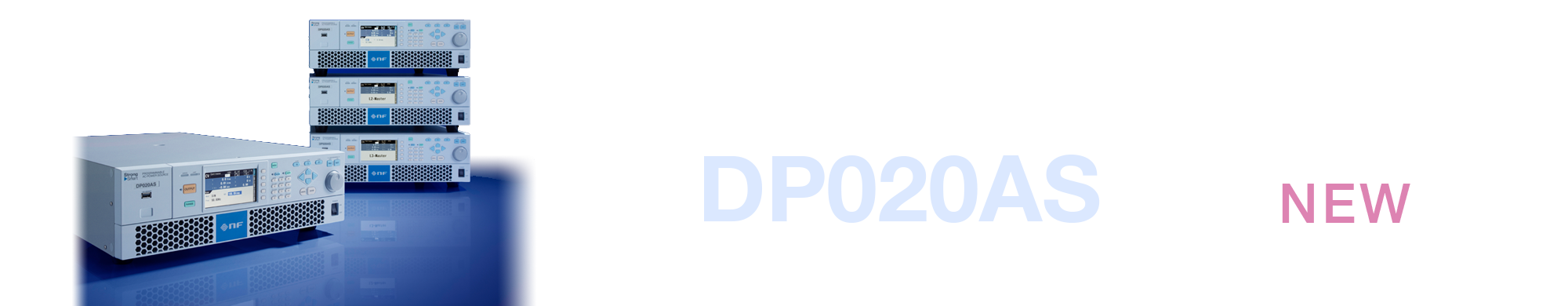 DP020AS