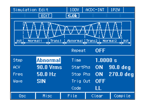 電源変動試験